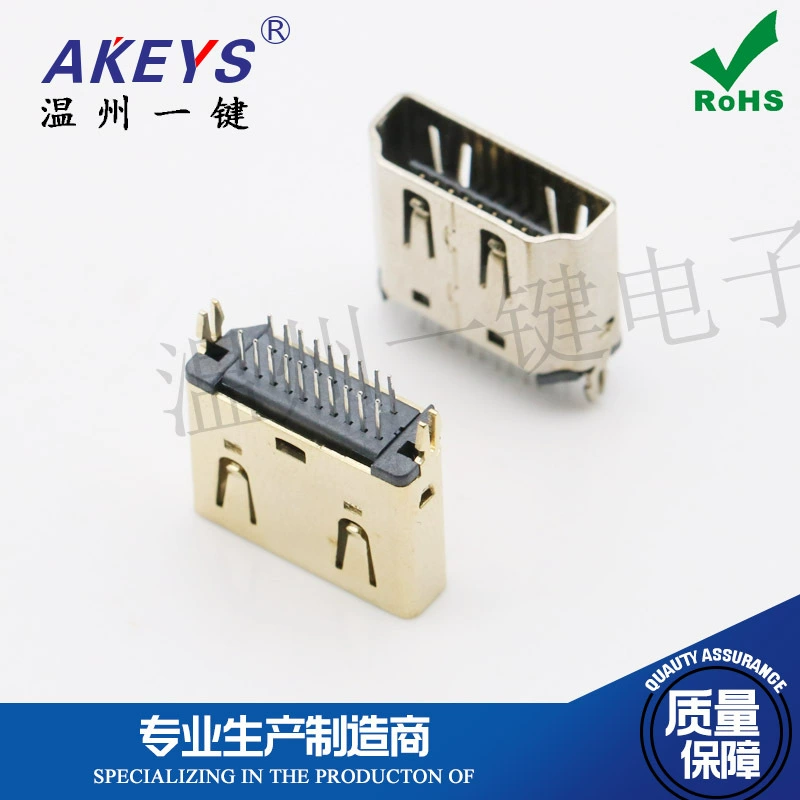 HDMI A-type female seat 180 degrees copper gold 06B HDMI socket vertical straight plug 19P high-definition socket interface 19 feet