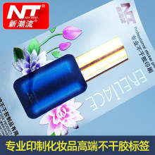 ���ƻ��yƷ�����z�˺��N ��ˮ��ɫ���y�N�� ͸�������z�˺�������