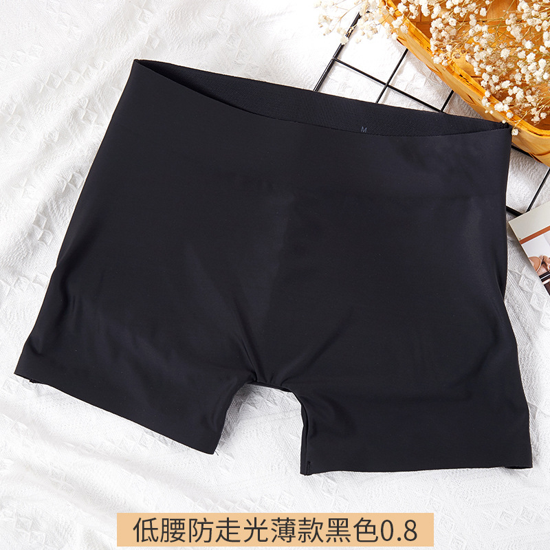 Fábrica de ropa interior de Trasero falso de mujer delgada Peach Hip sin costuras Levantamiento de cadera pantalones de levantamiento de cadera