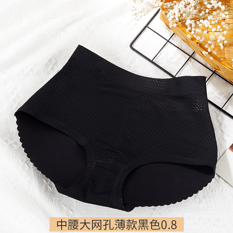 Fábrica de ropa interior de Trasero falso de mujer delgada Peach Hip sin costuras Levantamiento de cadera pantalones de levantamiento de cadera