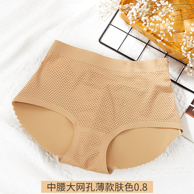 Fábrica de ropa interior de Trasero falso de mujer delgada Peach Hip sin costuras Levantamiento de cadera pantalones de levantamiento de cadera