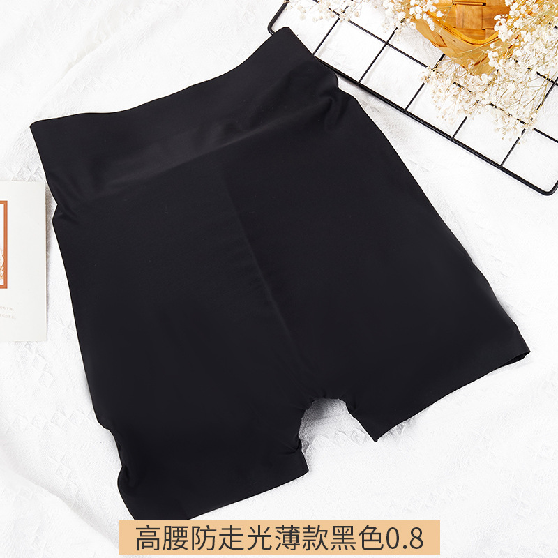 Fábrica de ropa interior de Trasero falso de mujer delgada Peach Hip sin costuras Levantamiento de cadera pantalones de levantamiento de cadera