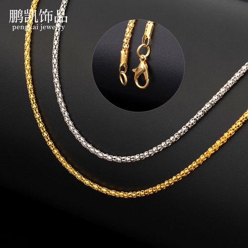 2.4mm Chain, 60cm, Corn-Chain Gold-Plated Necklace for Men – Trendy Ins-style, Cross-Border European & American Hip-Hop Fashion Accessory