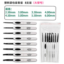 DIY��������ë��ᘰ�ɫ���ϱ������X�h� ȫ��16֧ PU��
