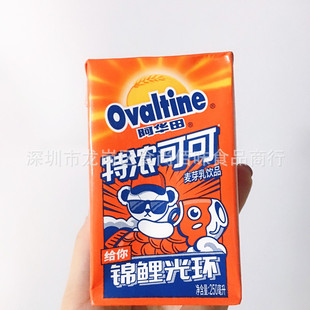Ovaltine���A���؝�ɿ�ζ��ѿ���Ʒ�I�B��ͯ�����250ml18��1��