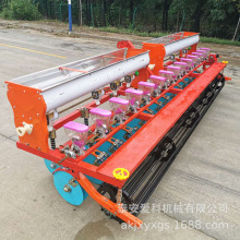 {NCrú}cCײ˷NֲC״󶹾Cg