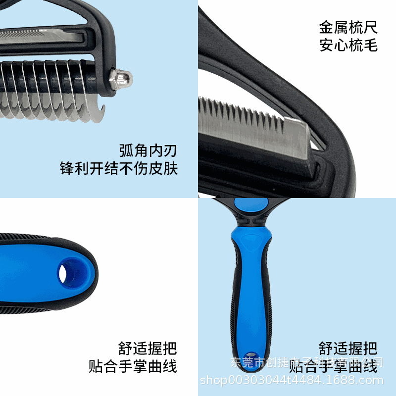 Personalizado nuevo perro peinado artefacto aguja peinado de acero inoxidable doble cara 2 en 1 suministros de peine de nodo abierto