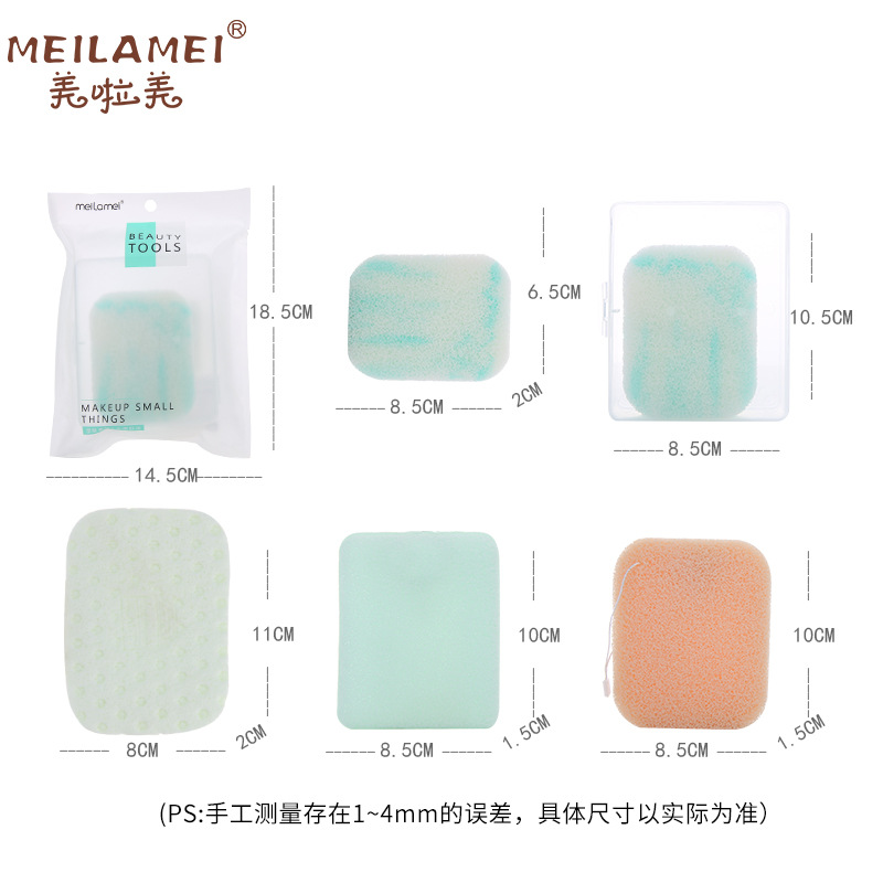 Meramei fábrica al por mayor serie refrescante Big Face lavado de cara puff lavado y herramientas de baño de limpieza facial puff B500