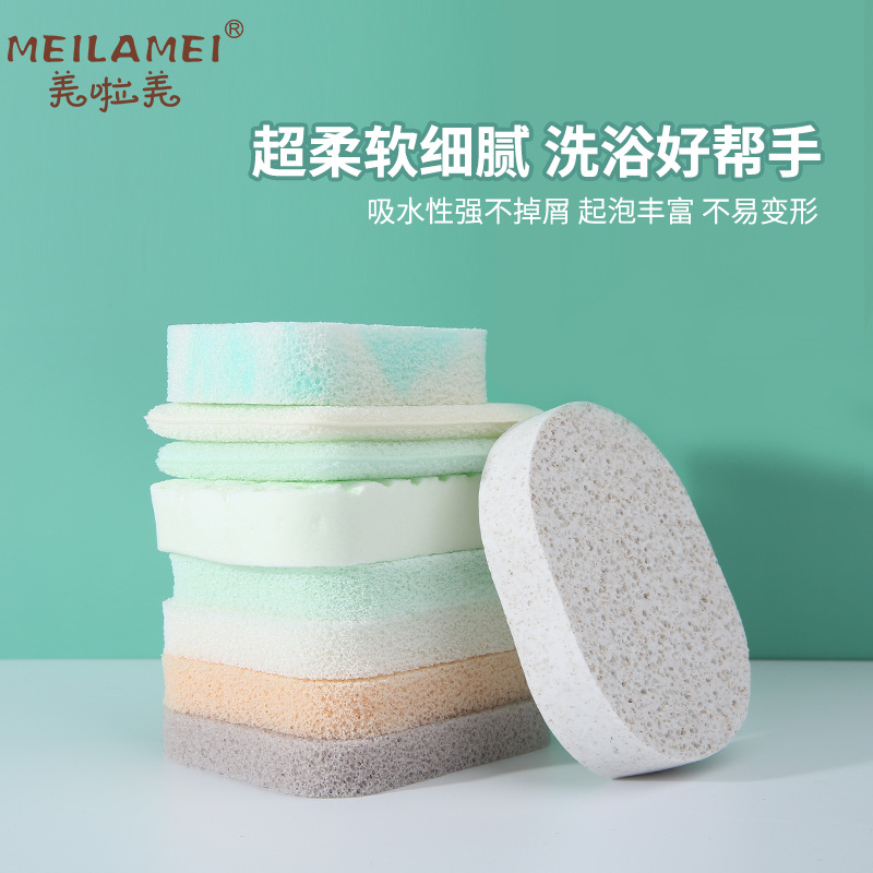 Meramei fábrica al por mayor serie refrescante Big Face lavado de cara puff lavado y herramientas de baño de limpieza facial puff B500