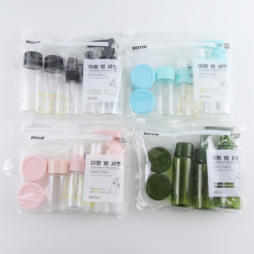 Pornographic set travel dispensing bottle, spray bottle, lotion bottle, cream bottle, cosmetic dispensing bottle