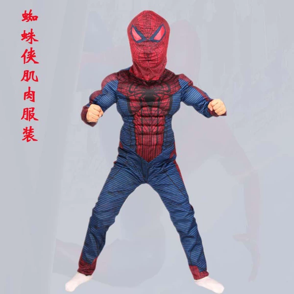 Spider -Man