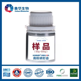 动物性饲料;鱼饵;复合保健产品