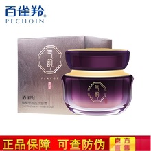 ��ȸ�����������y��˪20g�Y�� �پW���l ��Ş���ͶY