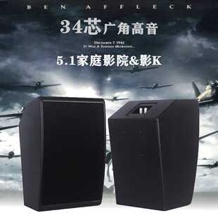 5.1��ͥӰԺӰK��ͥKTV10������2.0��ͥKTV��С�͕��hʮ������