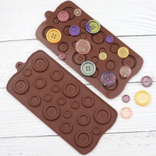 都比【批发】DIY硅胶巧克力冰格模具扣子纽扣造型 插片模 翻糖模