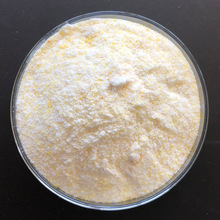 【1件包邮】竹防2号竹木防霉剂浸泡型高效浓缩防霉粉厂家直销