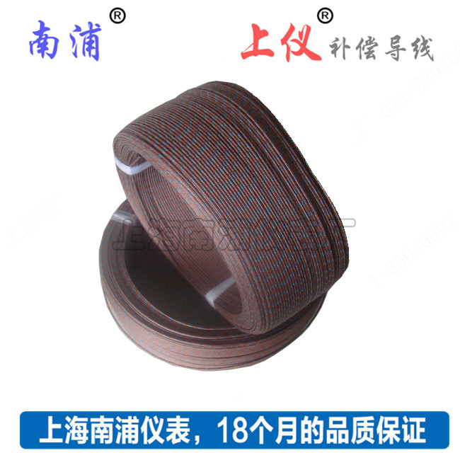 J型玻璃纤维GG-J-30-热电偶测温线