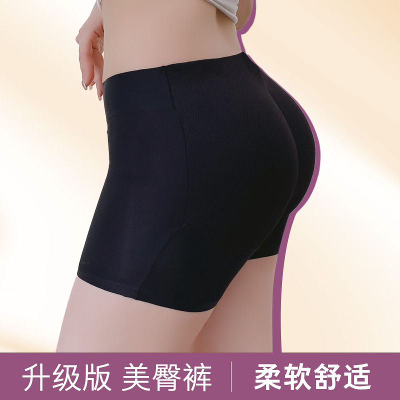 Fábrica de ropa interior de Trasero falso de mujer delgada Peach Hip sin costuras Levantamiento de cadera pantalones de levantamiento de cadera