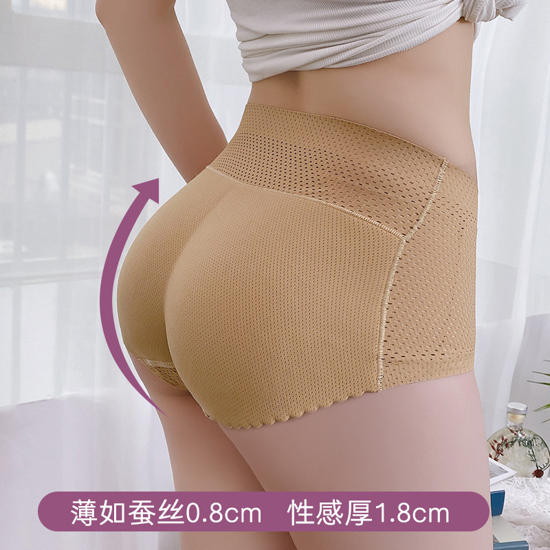 Fábrica de ropa interior de Trasero falso de mujer delgada Peach Hip sin costuras Levantamiento de cadera pantalones de levantamiento de cadera