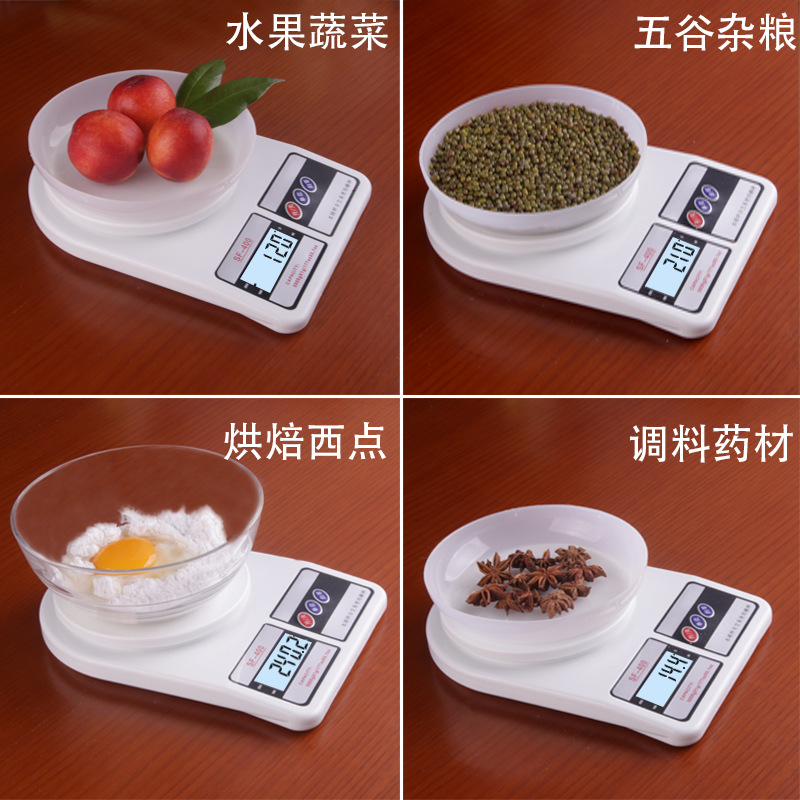 SF400 mini electronic scale kitchen food baking scale small gram weighing medicinal electronic scale cross-border product weighing