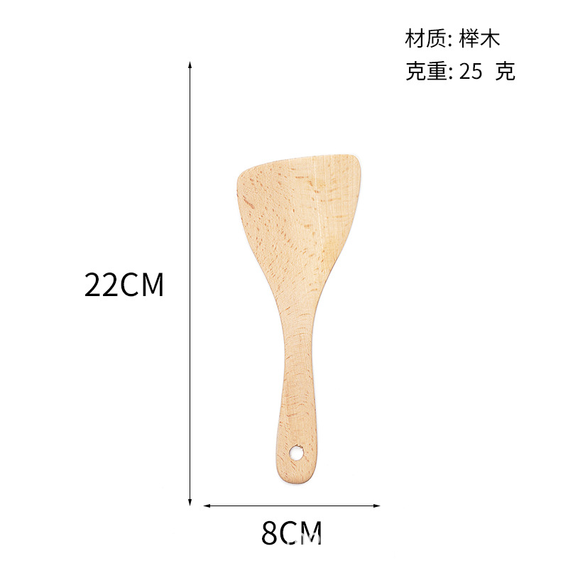 Paleta de madera de haya de madera maciza sin pintura, madera resistente a altas temperaturas, pala de madera de mango largo para el hogar, sartén antiadherente, pala de madera para cocinar al por mayor
