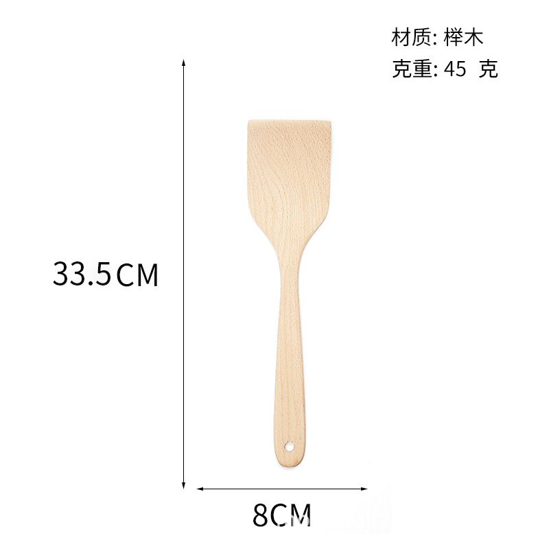 Paleta de madera de haya de madera maciza sin pintura, madera resistente a altas temperaturas, pala de madera de mango largo para el hogar, sartén antiadherente, pala de madera para cocinar al por mayor