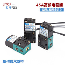 ���l���ֱ�ӓQ��늴��y��˙C�c�z�C45A-AA1-DDBA-1BA��ͨDC12V