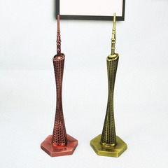 2024 New Model of Canton Tower Souvenir Small Waist Zinc Alloy Ornament Tourist Area Craft