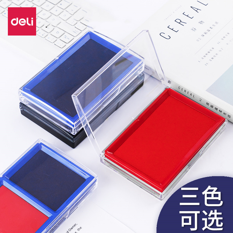 得力9864印台大号印泥盒【油性】印油快干速干财务会计用3色可选