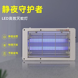 LED应急灯;应急指示灯具;台式杀菌灯