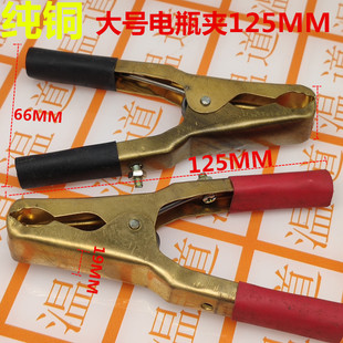 ���~ �ƿ��늳؊A�� ������B�Ӿ� ��𾀊A�� ��̖�ƿ�A 125MM