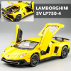 Alloy car, car model, children's realistic toy for boys, jewelry, scale 1:32, wholesale