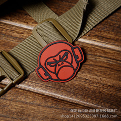 Magic tape arm badge PVC badge Tactical monkey Tactical monkey arm badge