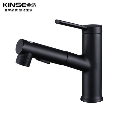 Pull-out faucet hot and cold pull-out faucet Black three-speed basin faucet full copper pull-out hot and cold faucet
