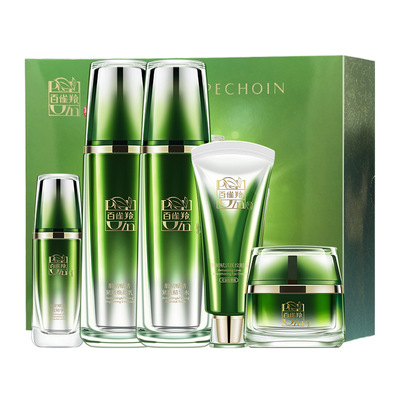 百雀羚肌初赋活套装礼盒护肤品官网旗舰店正品专柜护肤化妆品女