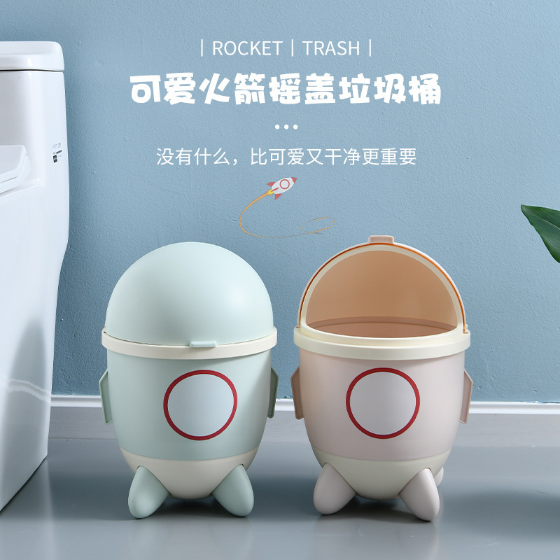 Factory Cute Rocket Type Rocker Cover Trash Bin Household Classification Trash Bin Bedroom Kitchen Living Room Creative Storage Bucket