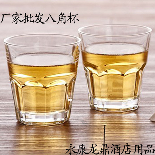 Factory Wholesale PC Transparent Octagonal Beer Cups KTV Drinking Cups Hotel Whiskey Bars Cups Custom