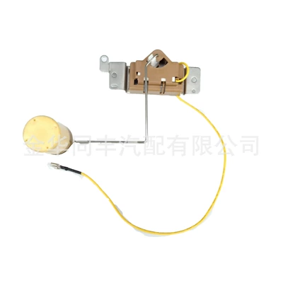 fuel tank is iron- Fuel tank