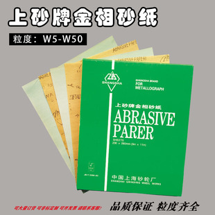 ����ɰ�� ��ɰ�ƽ���ɰ�� ����ɰ��W5 7 10 14 28 40 50