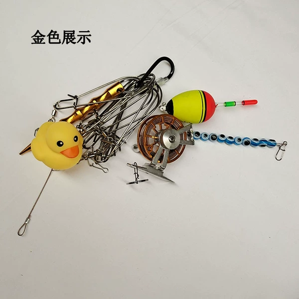 Old model 5 buckle yellow duck fish lock