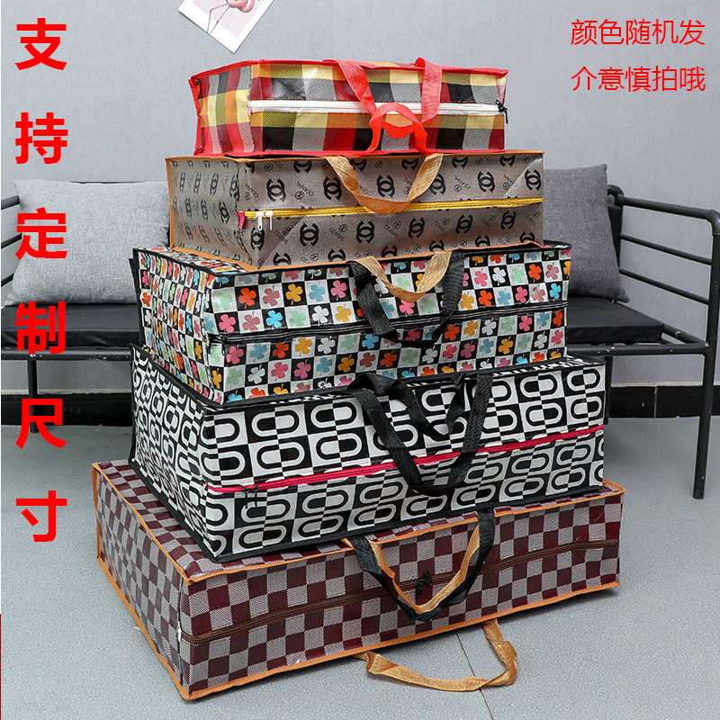 Manufacturer wholesale moving bag non-wo...