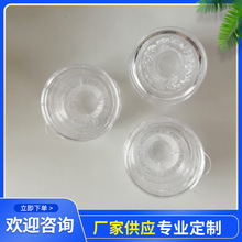 青岛厂家供应研磨器头 透明塑料盖PC研磨器头欢迎询问