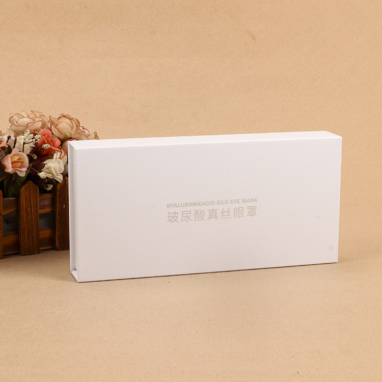 天地盖白卡纸盒印刷礼品盒印制加厚批发化妆品包装盒创意彩盒厂家