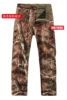 Street camouflage velvet trousers, climbing clothing