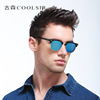 Retro sunglasses, glasses solar-powered, wholesale