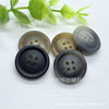 Resin, suit for leisure, clothing, overall, children's clothing