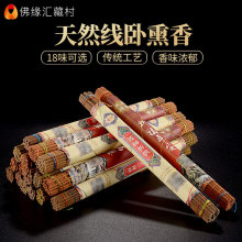 �𾉅R ̴������҃ȶU��������Ȼ�Y���ֹ�������㾀��Ѭ��