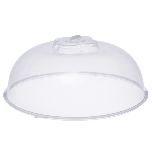 Microwave oven special heating cover food splash-proof cover plastic insulated vegetable cover household fresh-keeping cover high temperature resistant transparent cover
