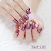 Comfortable short nail stickers for manicure, multicoloured fake nails, city style, ready-made product