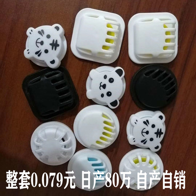 儿童口罩呼吸阀配件卡通小熊呼吸阀 印刷动画小虎呼吸阀浙江厂家